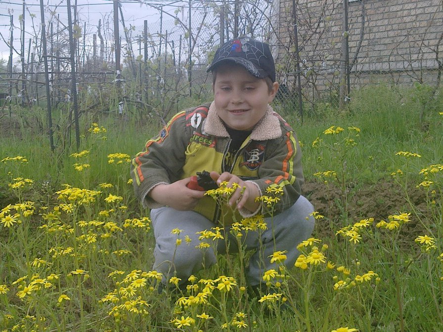 Сережа - люди - оригинал