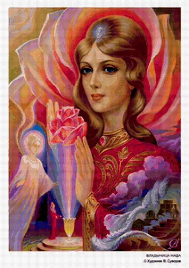 Владычица Нада - живопись - предпросмотр