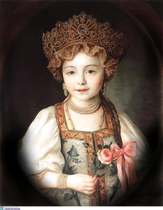 русская краса - оригинал