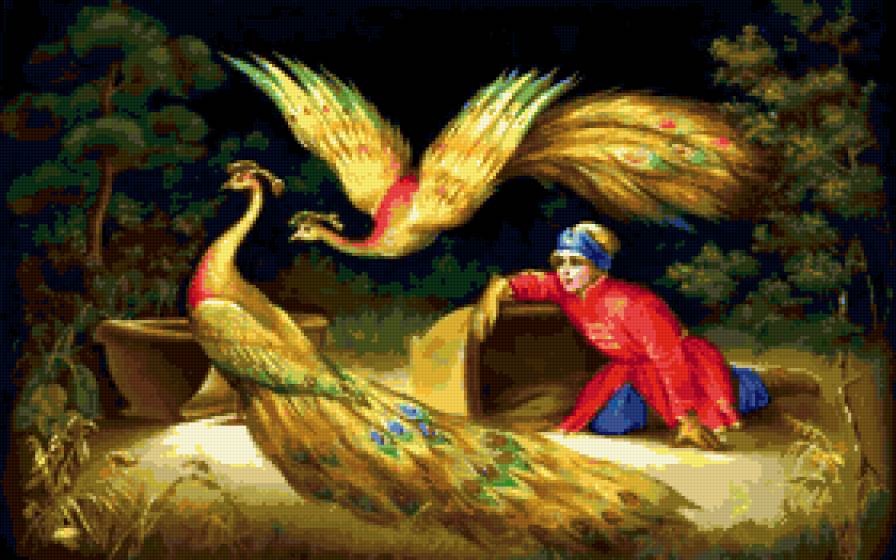 за жар-птицей - предпросмотр