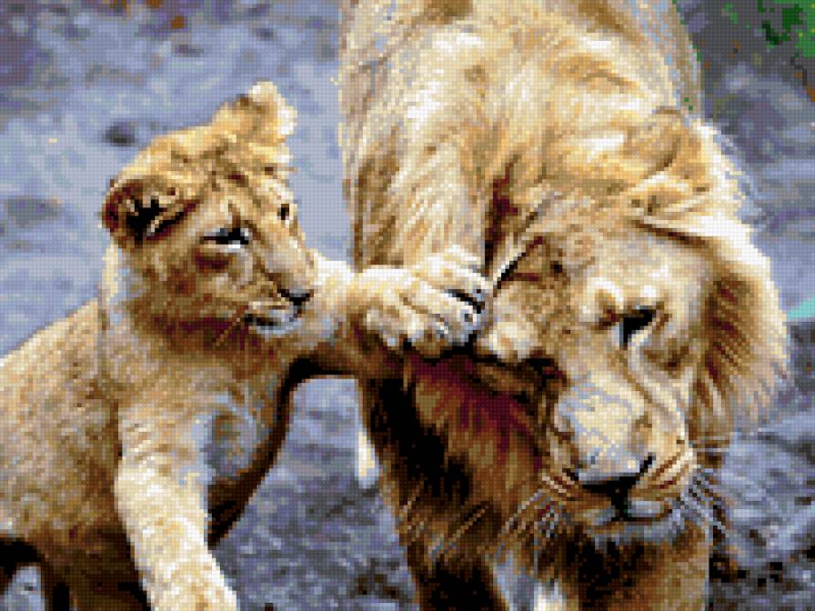 Лев с львёнком) - предпросмотр