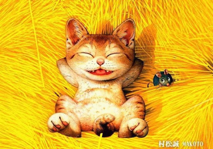 №179344 - кошка, сказка, друзья - оригинал