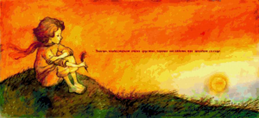 закат - предпросмотр