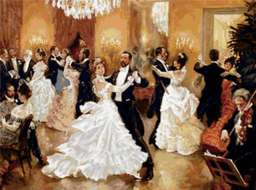 бал - бал - предпросмотр