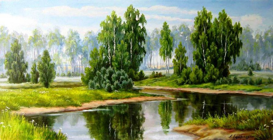 №180069 - оригинал