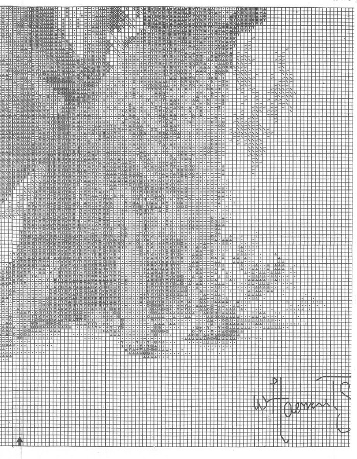 dz4 - оригинал