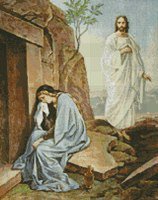 плачещата Магдалена