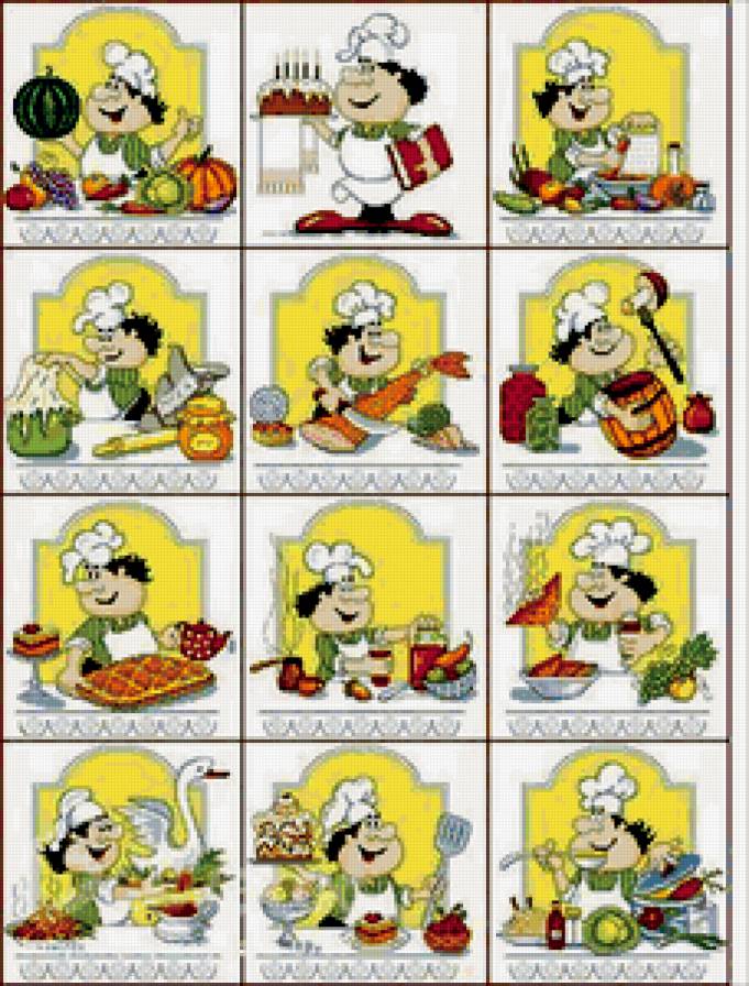 повара - кухня, повар, блюдо - предпросмотр