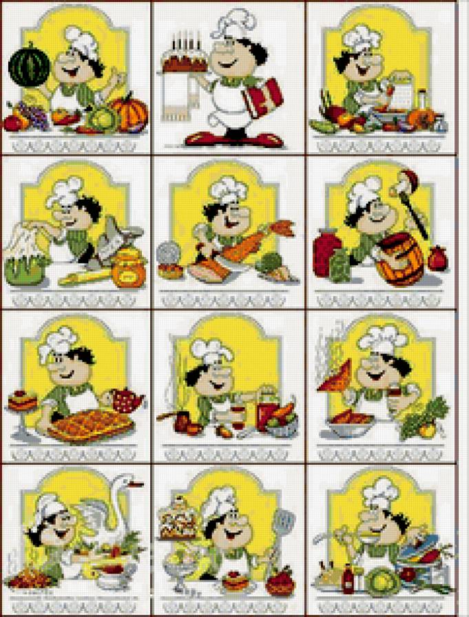 повара - кухня, блюдо, повар.. еда.. - предпросмотр