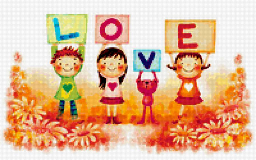love - детское, любовь - предпросмотр