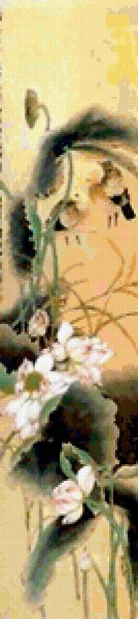 №181368 - предпросмотр