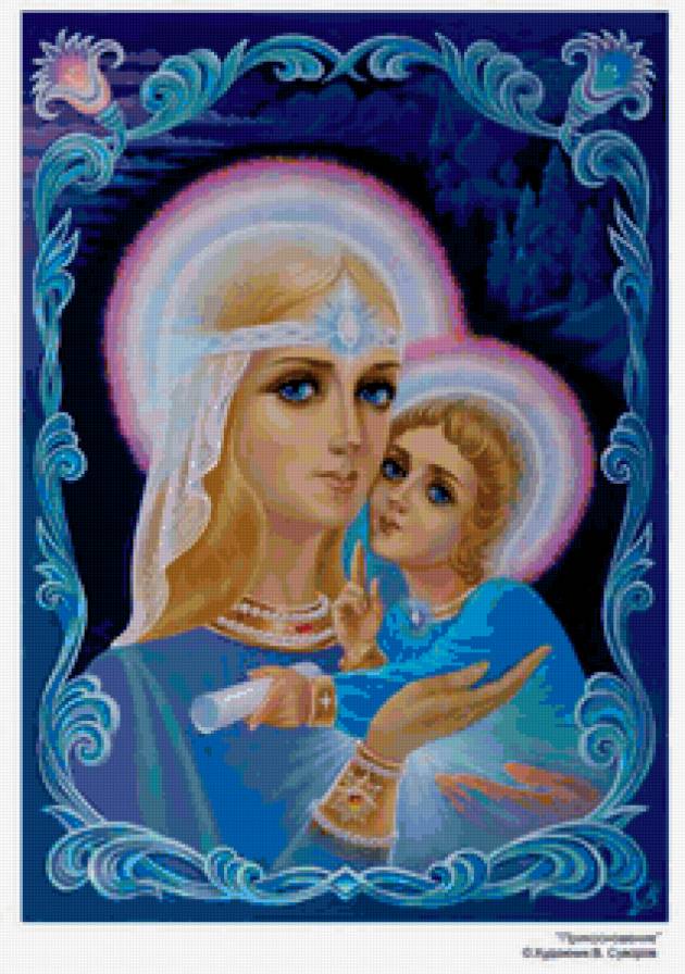 Прикосновение - живопись - предпросмотр