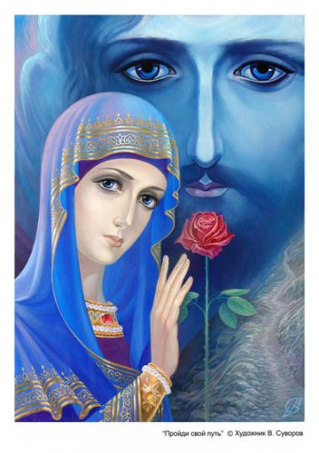 Пройди свой путь - живопись - оригинал