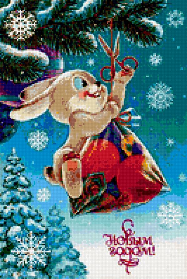 новогодняя открытка 3 - предпросмотр