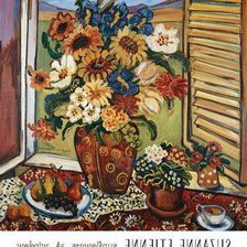 Схема вышивки «№182895»