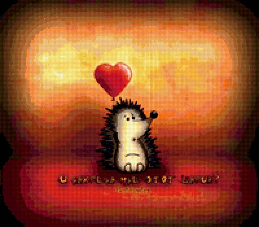 eZhik - предпросмотр