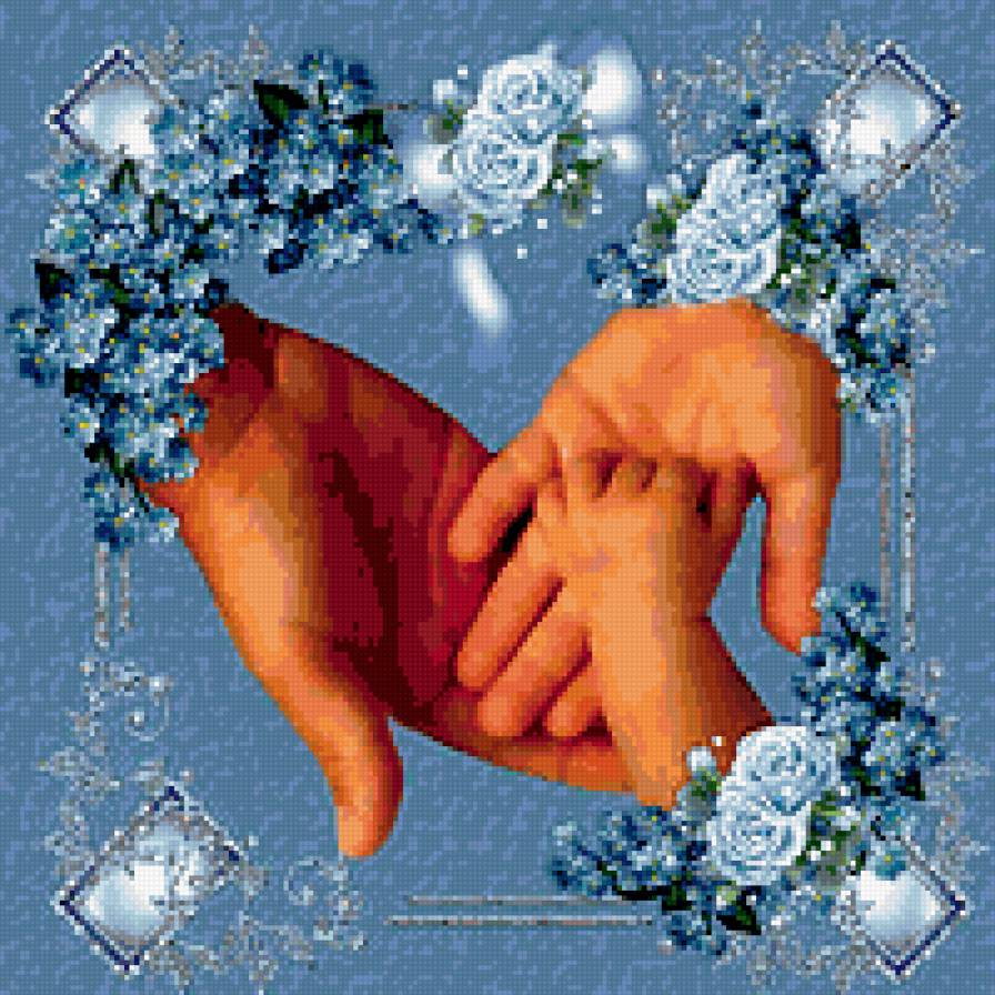 трое - люди - предпросмотр