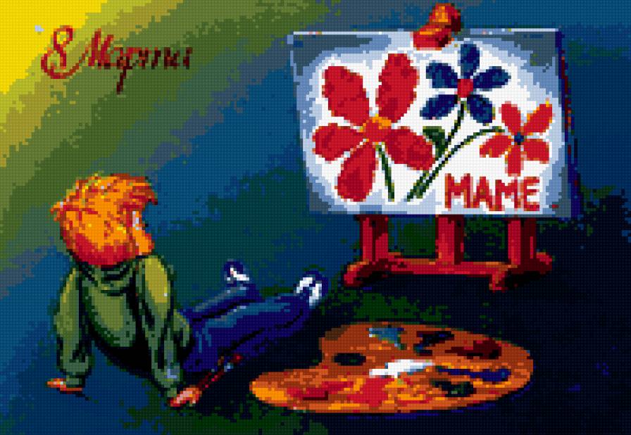 Старые открытки - открытки, 8 марта, праздник - предпросмотр