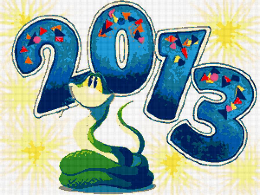 Змейка - символ года - предпросмотр