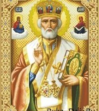 Схема вышивки «7»