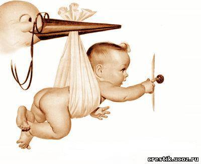 аист прилетел - оригинал