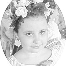 Схема вышивки «z»