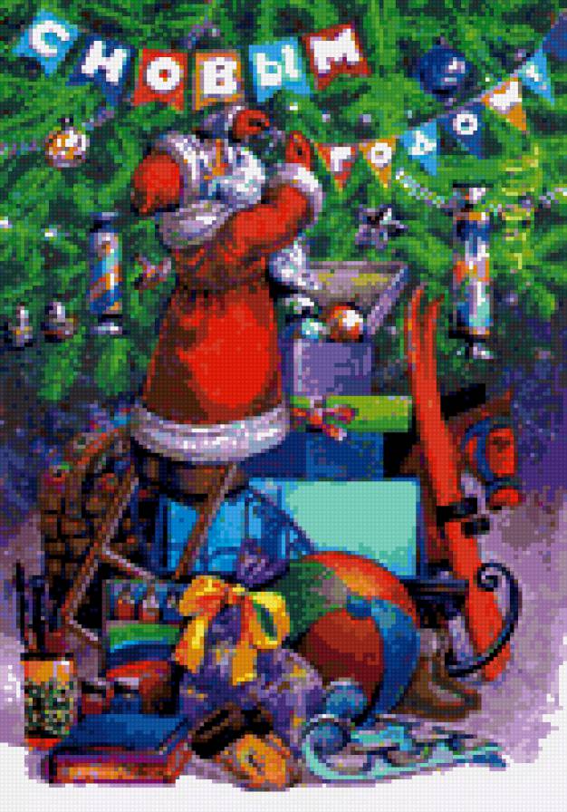 С новым годом - открытки, новый год - предпросмотр