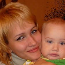 Схема вышивки «сестра с племянником»