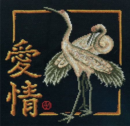 иероглиф "любовь" 2 - иероглифы, журавли, любовь, фен-шуй - оригинал