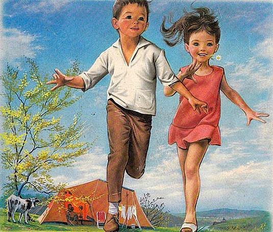 Дети - дети - оригинал