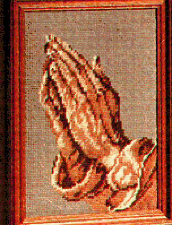 ууу - предпросмотр