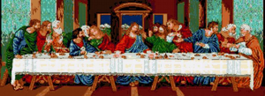 Вечерня - иисус христос - предпросмотр