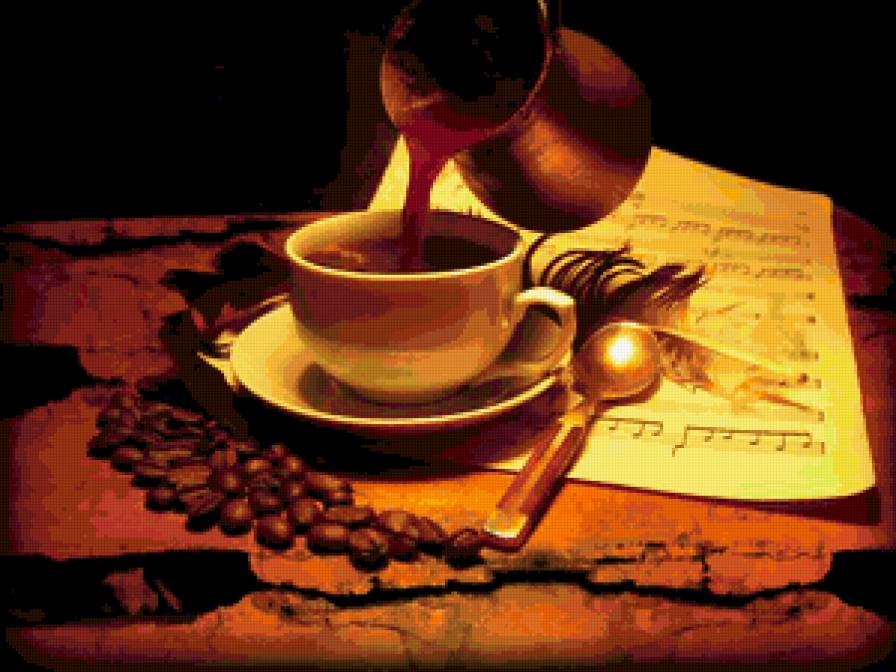 Как манит и пьянит кофейный аромат... - натюрморт, кофе - предпросмотр