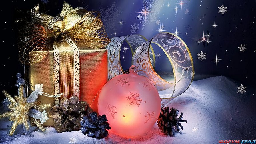 новый год - подарки, шары, новый год, праздник - оригинал