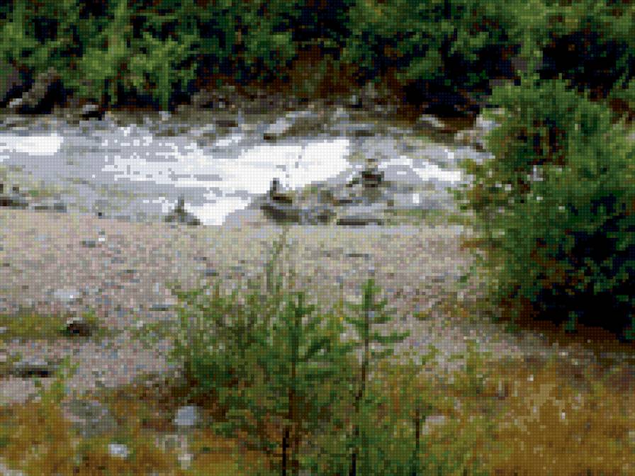 Аршан - предпросмотр