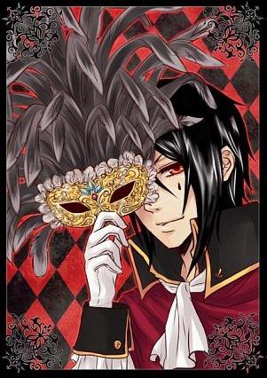 Себа - оригинал