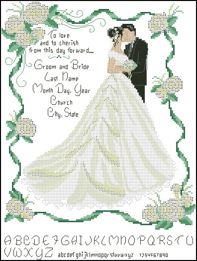 свадьба - оригинал