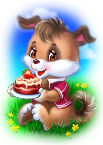 Щенок - детское - оригинал