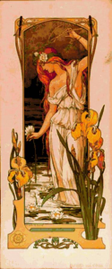 №191076 - пейзаж, девушка, люди - предпросмотр