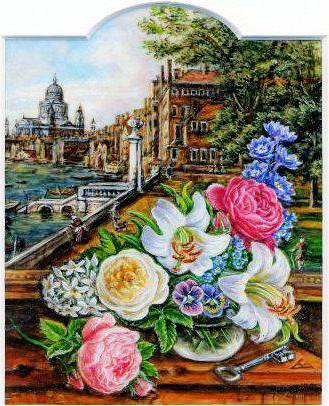 №191299 - оригинал