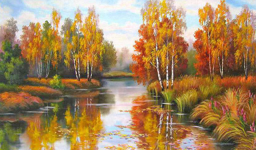 осень - оригинал