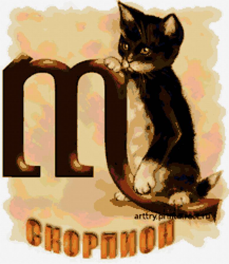 №191889 - предпросмотр