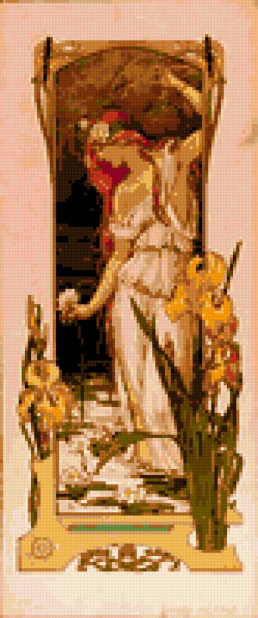 №192319 - предпросмотр