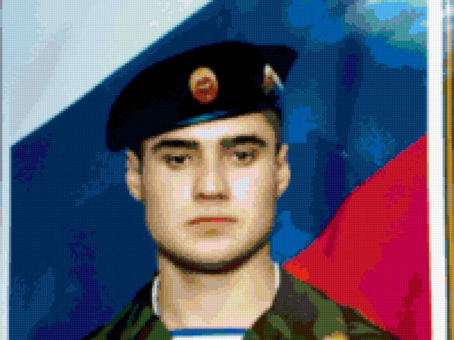 Мой любимый солдат))) - предпросмотр