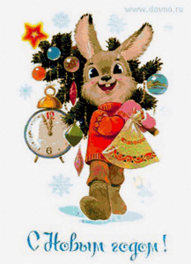 Открытка - ретро - предпросмотр