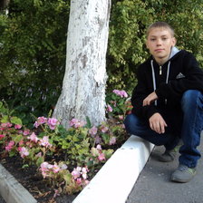 Схема вышивки «Максим»