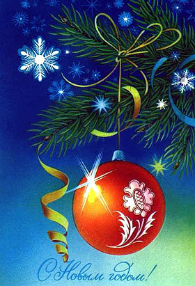 №193458 - оригинал