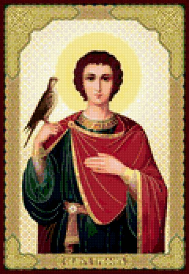 Св. Трифон - предпросмотр