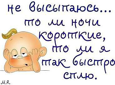 Прикол - юмор - оригинал