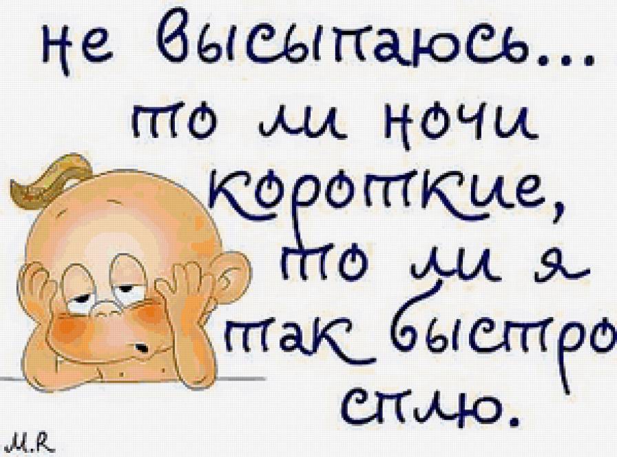 Прикол - юмор - предпросмотр